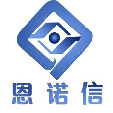 2016年第8屆印度班加羅爾國際農業展覽會Agr