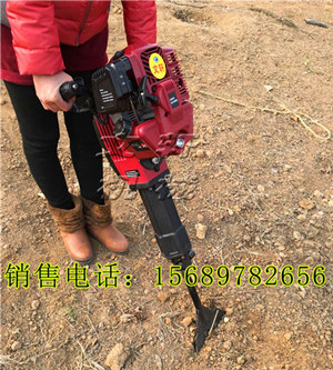 大功率土球機 鏈條式挖樹機 起苗移栽機