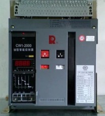 常熟框架断路器CW1-2000 800A 3P 厂家直销