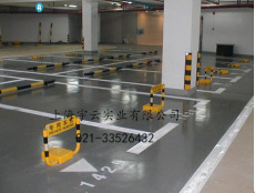 宇云公司专业安装 手动车位锁 遥控车位锁