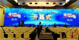 厦门塔鑫演艺LED显示屏租赁