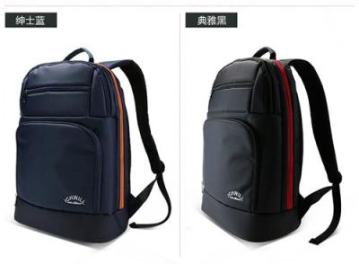 ICHWILL新款男女休閑雙肩背包旅行包