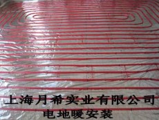 上海厂家供应环保碳纤维电地暖 品质保证