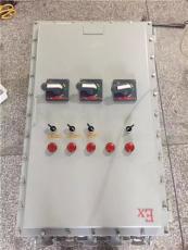 bxmd-8k明装防爆动力配电箱