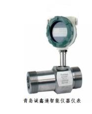 山東日照花生油流量計(jì) 臨沂色拉油流量計(jì)