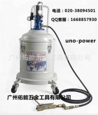 氣動黃油泵 高壓黃油注油機 汽壓黃油機
