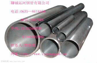 上海无缝钢管价格 上海无缝钢管厂家