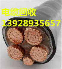 广州萝岗区电缆回收价格多少钱一吨