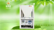 森耐科10匹超低溫空氣能冷熱二聯(lián)供熱泵機組