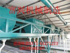 富興自動喂料機(jī)的特點(diǎn)