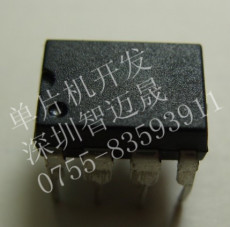 USB智能控制风扇IC供应商 风扇控制板开发