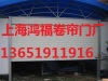 上海青浦电动卷帘门安装 专业卷帘门生产厂