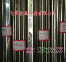 高精度4J29膨胀合金棒4J29可伐合金板材