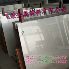 销售进口4j29可伐合金棒 好焊接4j29板材