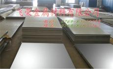 现货供应4J29可伐合金 铁镍合金 4J29板材