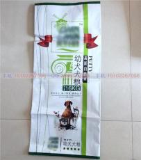 供應(yīng)16公斤裝犬糧包裝袋寵物食品鋁箔袋