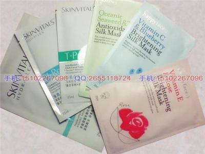 供應(yīng)面膜鋁箔袋眼膜手膜鋁箔袋