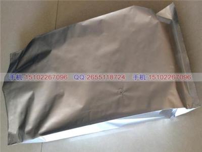 供應(yīng)25公斤化工粒子鋁箔袋電纜料鋁箔袋