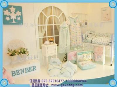 育嬰店裝修奶粉展柜