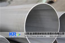 北京不锈钢工业焊管 不锈钢直缝焊管