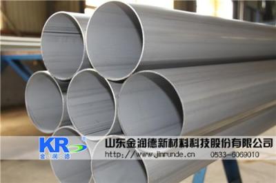 北京不锈钢工业焊管 不锈钢直缝焊管