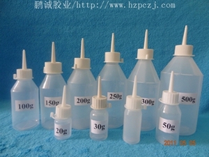 惠州各种滴胶瓶 透明滴胶瓶 250g黑色扁瓶