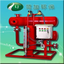 SZP-1电动输水自动加压器-凝结水回收装置
