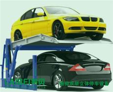 成都迷你型立體停車庫 兩柱雙層機械車庫