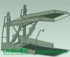兩柱立體停車設備 俯仰四柱簡易升降停車位