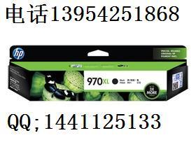 青岛打印机回收-青岛回收硒鼓墨盒-墨盒硒鼓