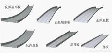 铝镁锰设备-价格实惠-可出租设备双盛达机械