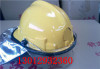 供应RMK-LA韩式消防头盔