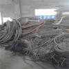 北京电缆回收朝阳区电缆回收公司