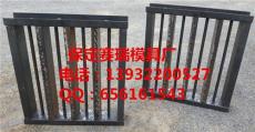 供應(yīng)水泥防撞墻鋼模具