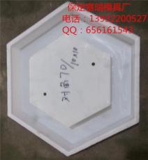 供應(yīng)空心六角護(hù)坡模具