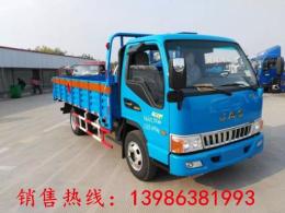 濟南二氧化碳氣瓶運輸車江淮欄板危險品車