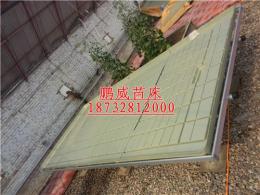 温室潮汐式苗床水盘潮汐式育苗床潮汐水床