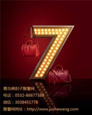 青岛奢侈品包袋回收 LV包袋回收几折