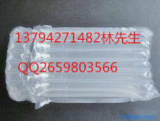 广西省大量加厚防震小泡沫袋气泡袋气柱袋