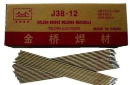 金橋牌MG70S-6氣保焊絲丨二保焊絲