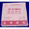 金桥牌JQ.MG50-6气体保护焊丝丨实芯焊丝