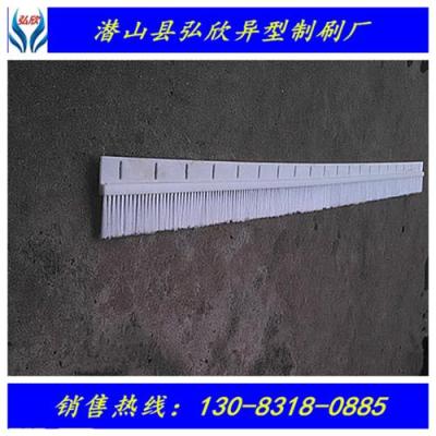 批發(fā)定制弘欣礦山機(jī)械設(shè)備工業(yè)除塵毛刷