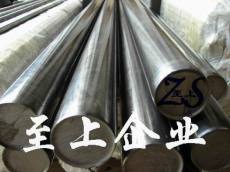AISI1008進(jìn)口光亮冷拉鋼圓棒