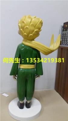 梅州优惠促销卡通玻璃钢小王子雕塑