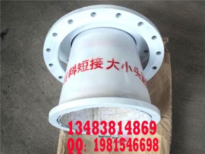 硬質(zhì)陶瓷貼片耐磨管多少錢一件
