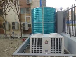 成都锦江区工厂工地浴室专用空气源热泵主机