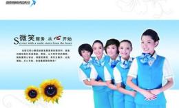 佛山LG洗衣機售后維修電話