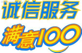 佛山LG洗衣機售后維修電話