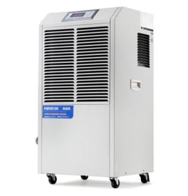 百奥DCS901E防潮除湿器工厂车间工业抽湿机