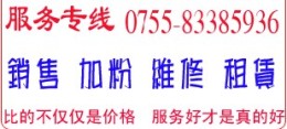 三星415N墨粉型號CLP-415N硒鼓三星CLT-K504